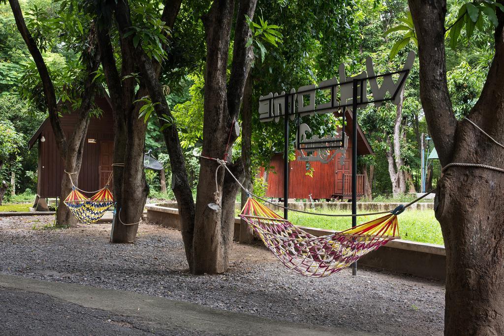Baan Suan Chan Kanchanaburi Zewnętrze zdjęcie