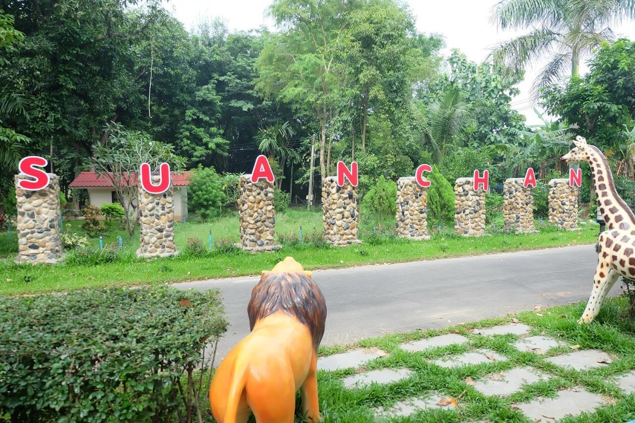 Baan Suan Chan Kanchanaburi Zewnętrze zdjęcie