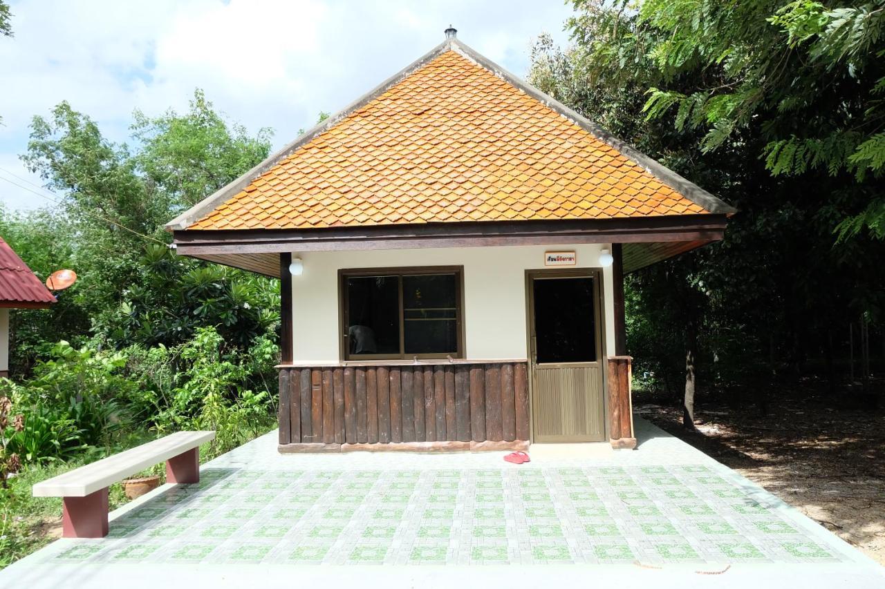Baan Suan Chan Kanchanaburi Zewnętrze zdjęcie