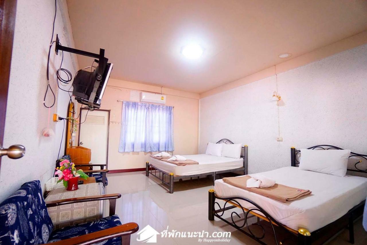 Baan Suan Chan Kanchanaburi Zewnętrze zdjęcie