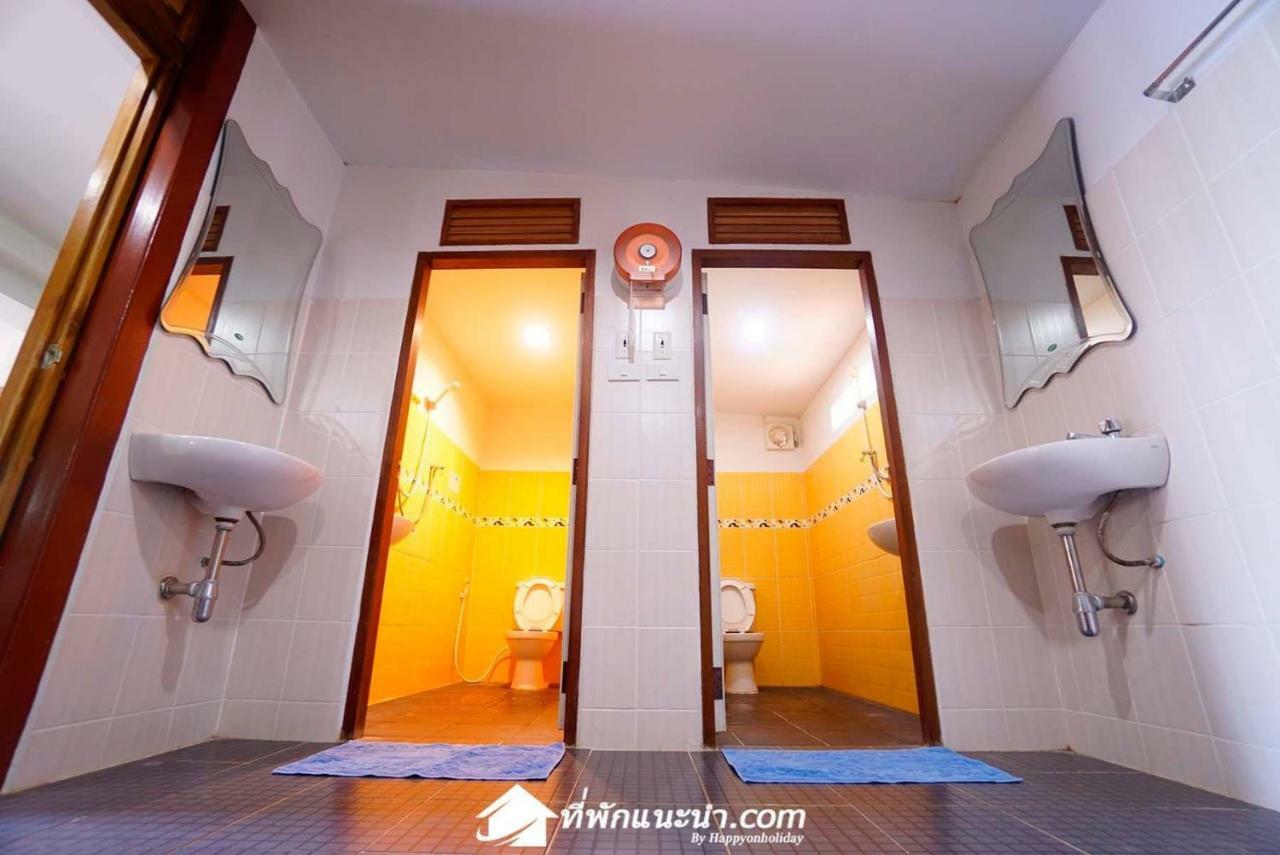 Baan Suan Chan Kanchanaburi Zewnętrze zdjęcie