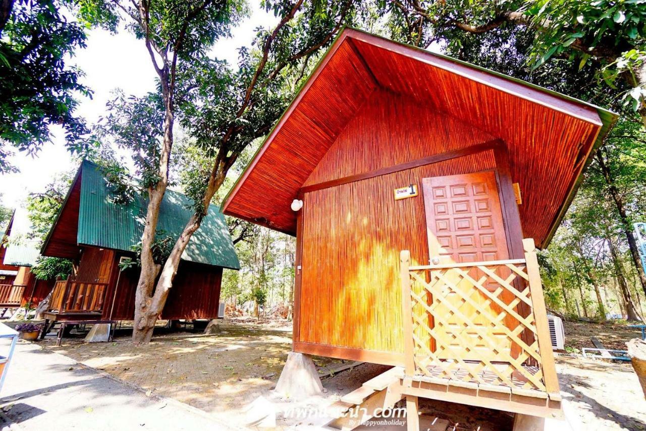Baan Suan Chan Kanchanaburi Zewnętrze zdjęcie